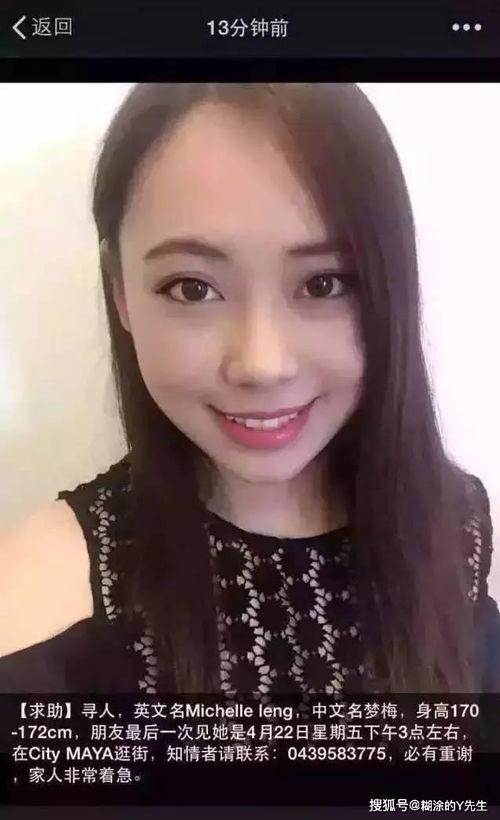 国产强贱美女视频网站 第3张 国产强贱美女视频网站 第3张
