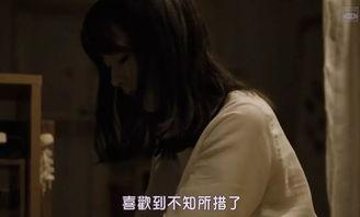 国产情视频在线观看网站
