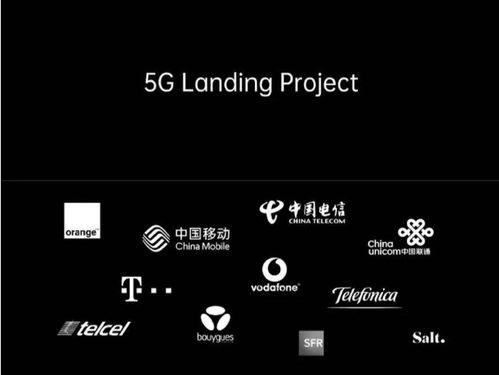 5g视频国产