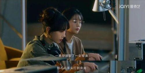 国产成人写真集视频,光影中的成人世界